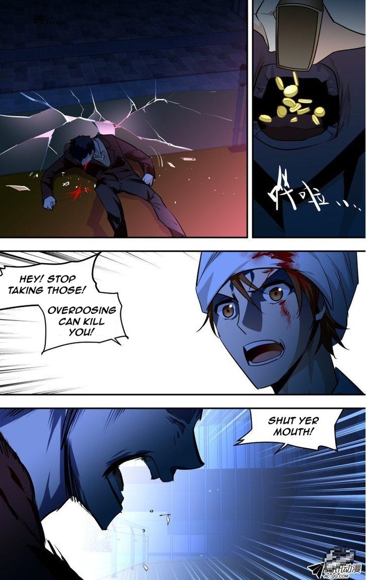 The Fiary Captivity 54