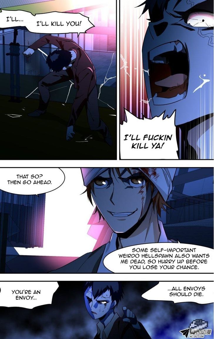 The Fiary Captivity 54