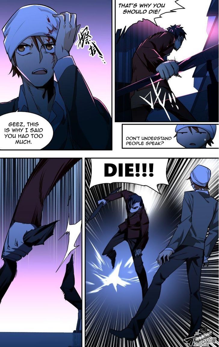 The Fiary Captivity 54