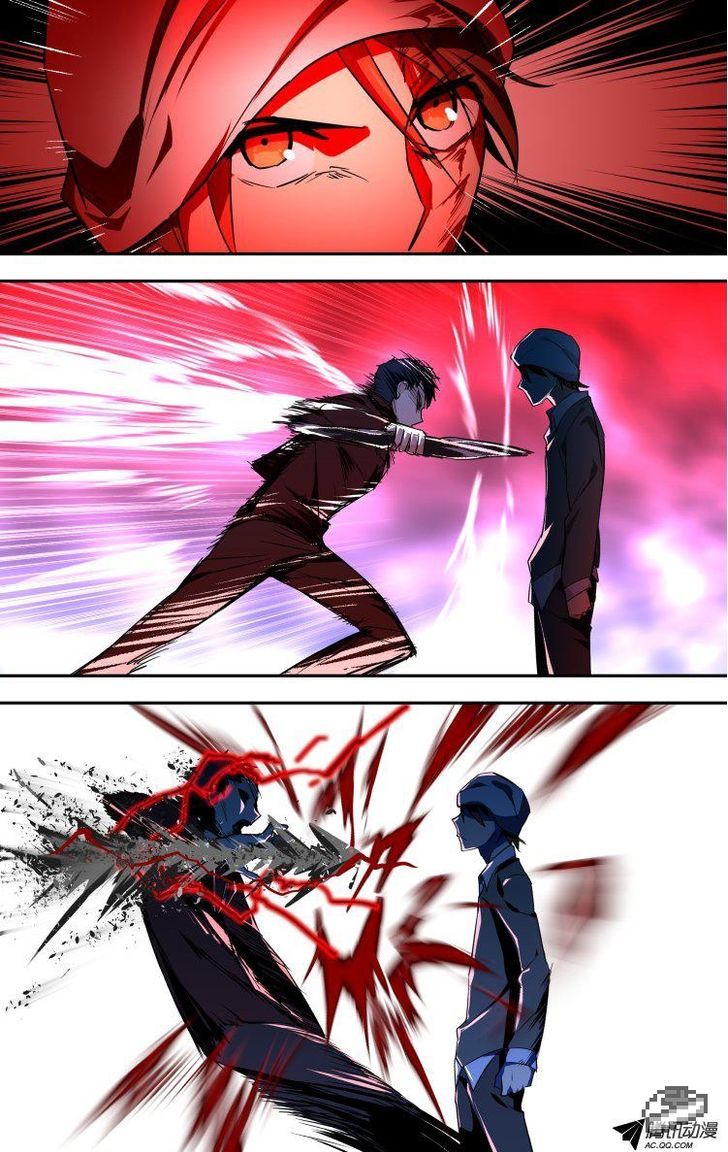 The Fiary Captivity 54