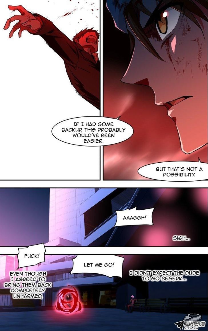 The Fiary Captivity 54