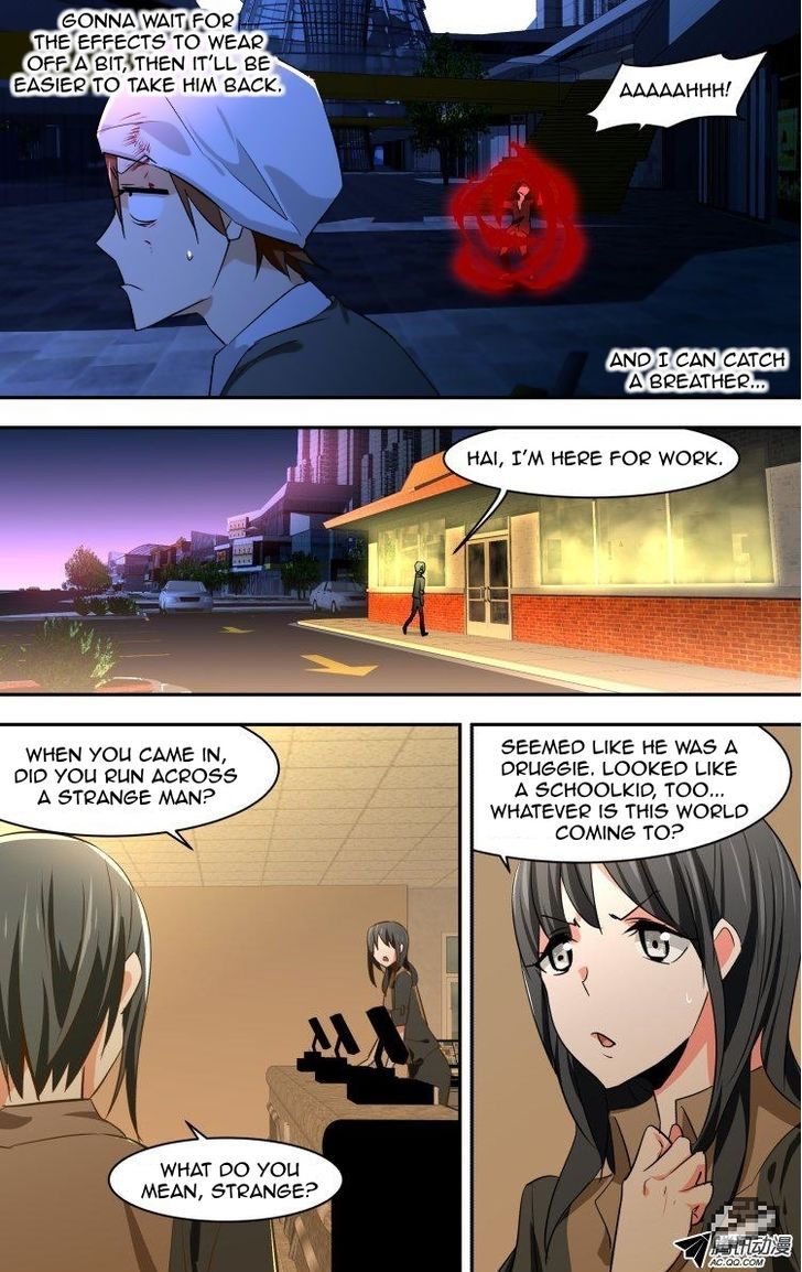 The Fiary Captivity 54