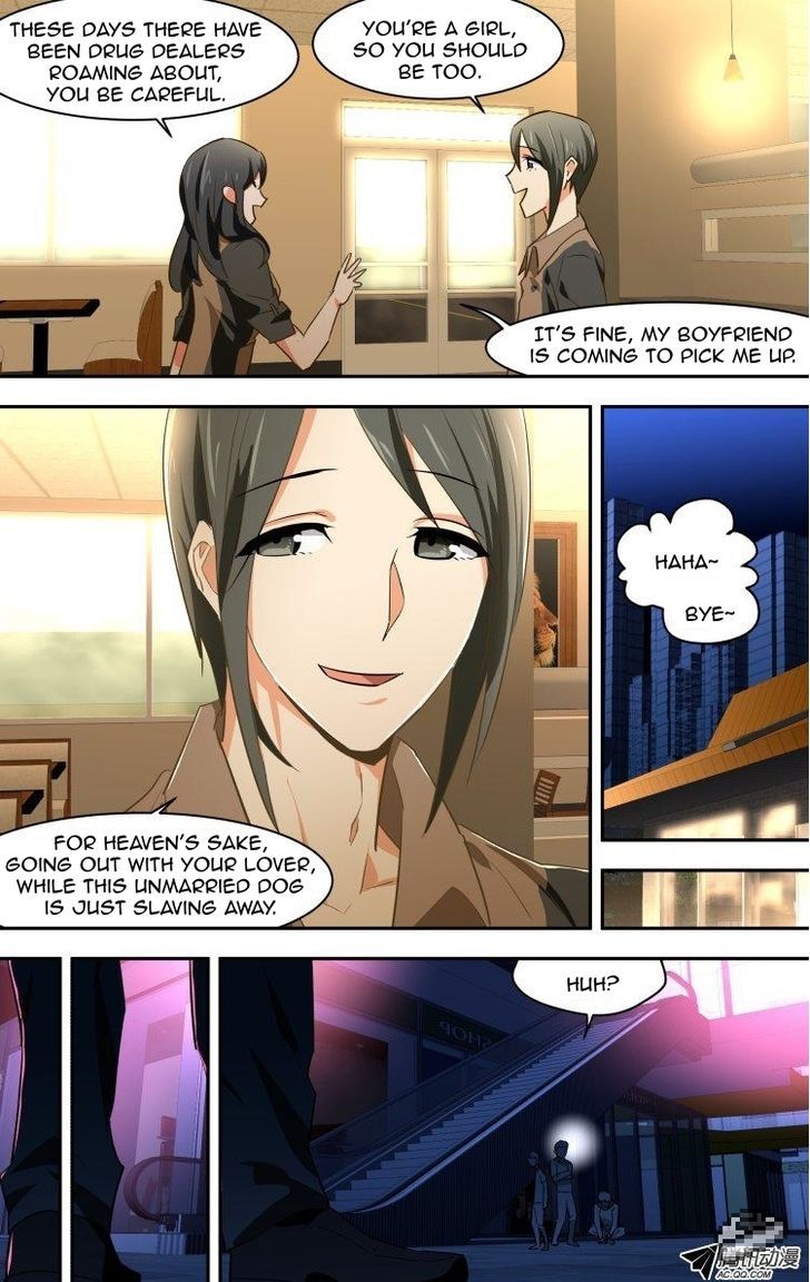 The Fiary Captivity 54