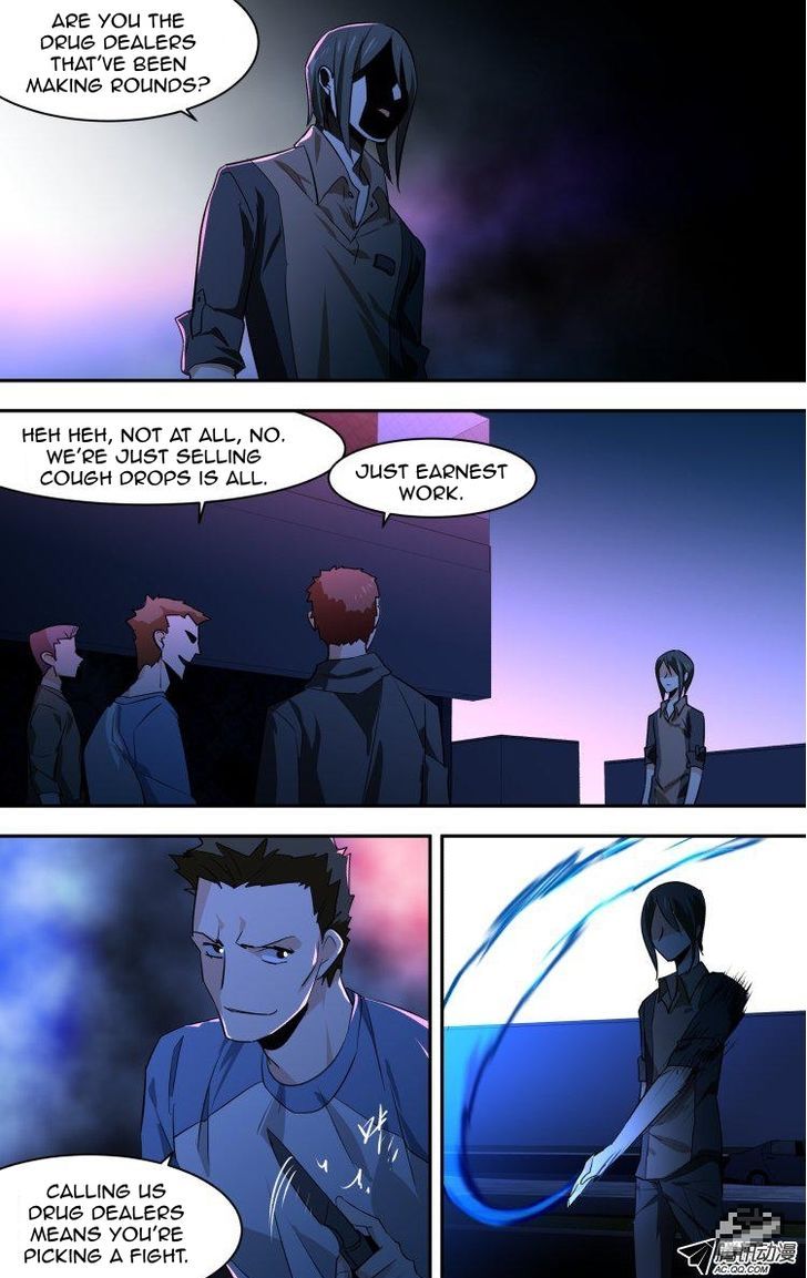 The Fiary Captivity 54