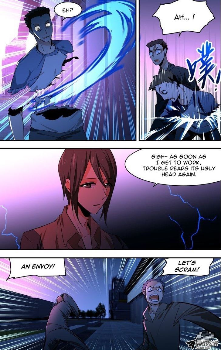 The Fiary Captivity 54