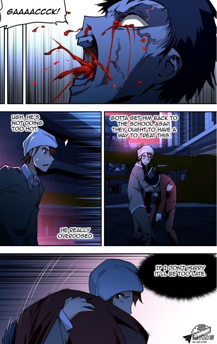 The Fiary Captivity 54