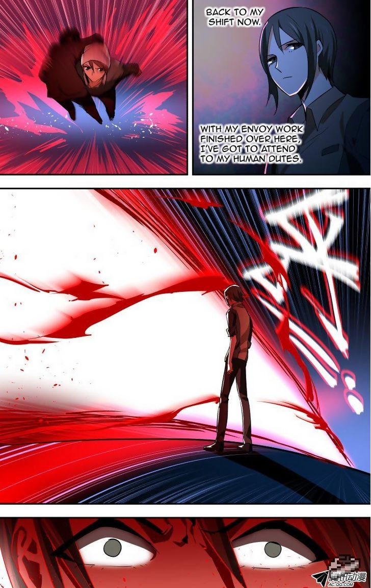 The Fiary Captivity 54