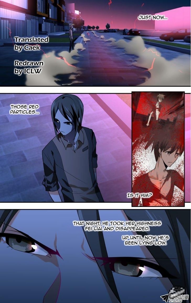 The Fiary Captivity 54