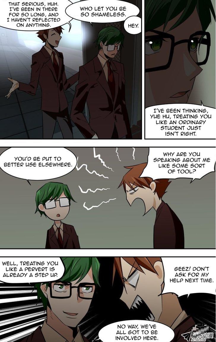 The Fiary Captivity 54