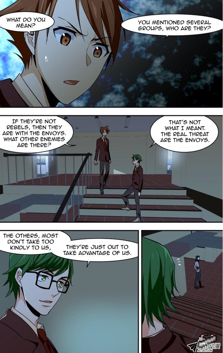 The Fiary Captivity 55