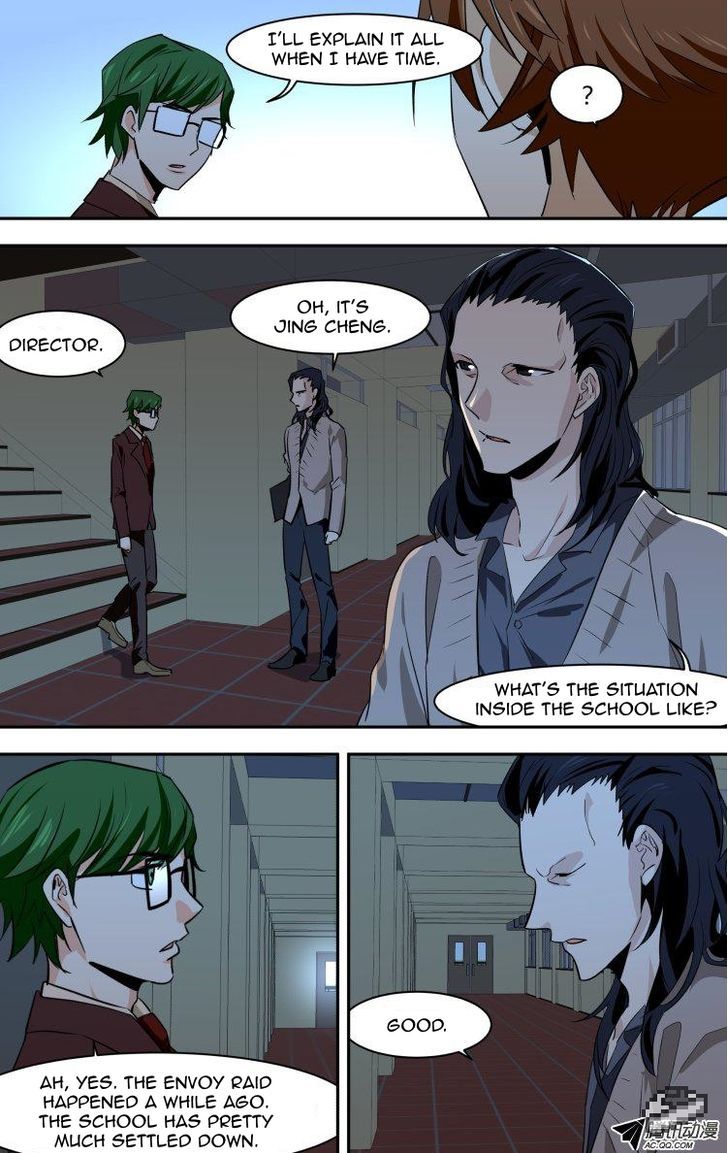 The Fiary Captivity 55