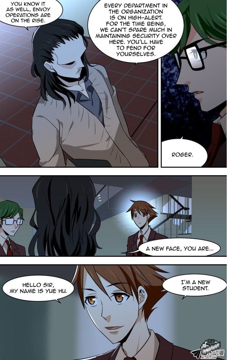 The Fiary Captivity 55