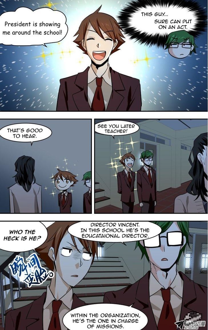 The Fiary Captivity 55