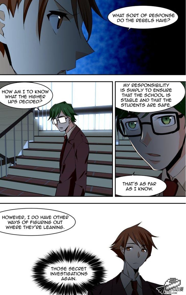 The Fiary Captivity 55