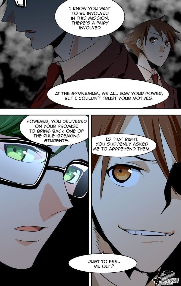 The Fiary Captivity 55