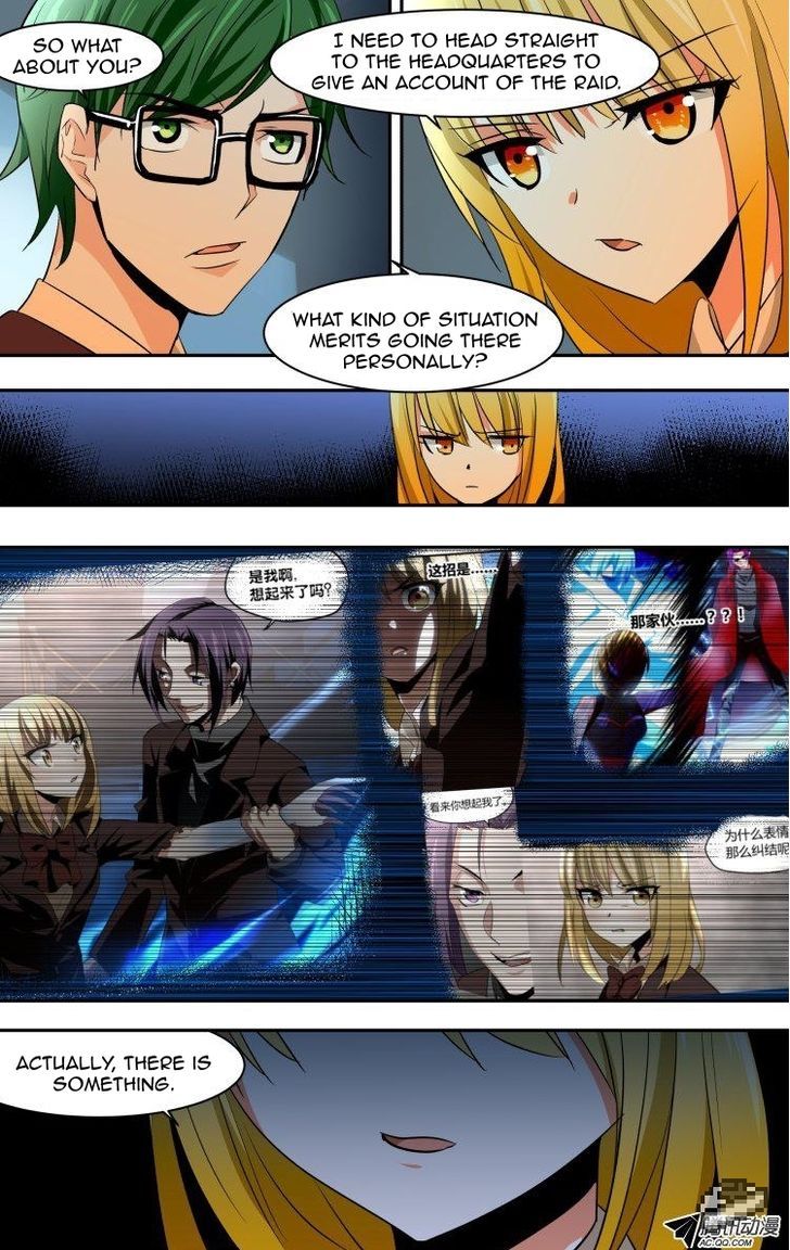 The Fiary Captivity 55