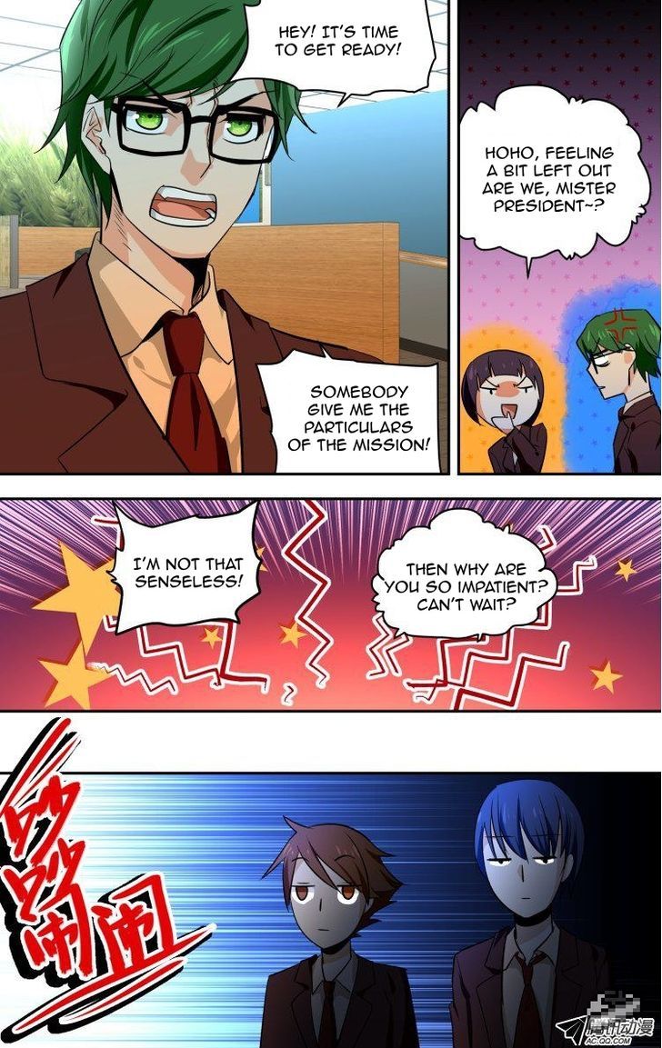 The Fiary Captivity 55