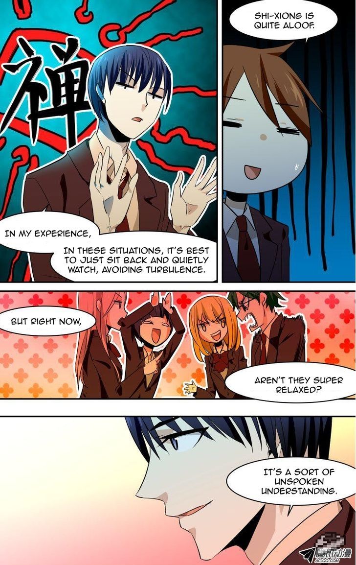 The Fiary Captivity 55