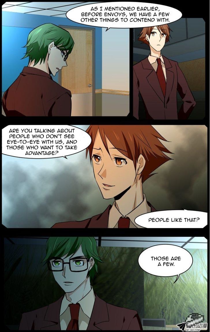 The Fiary Captivity 56