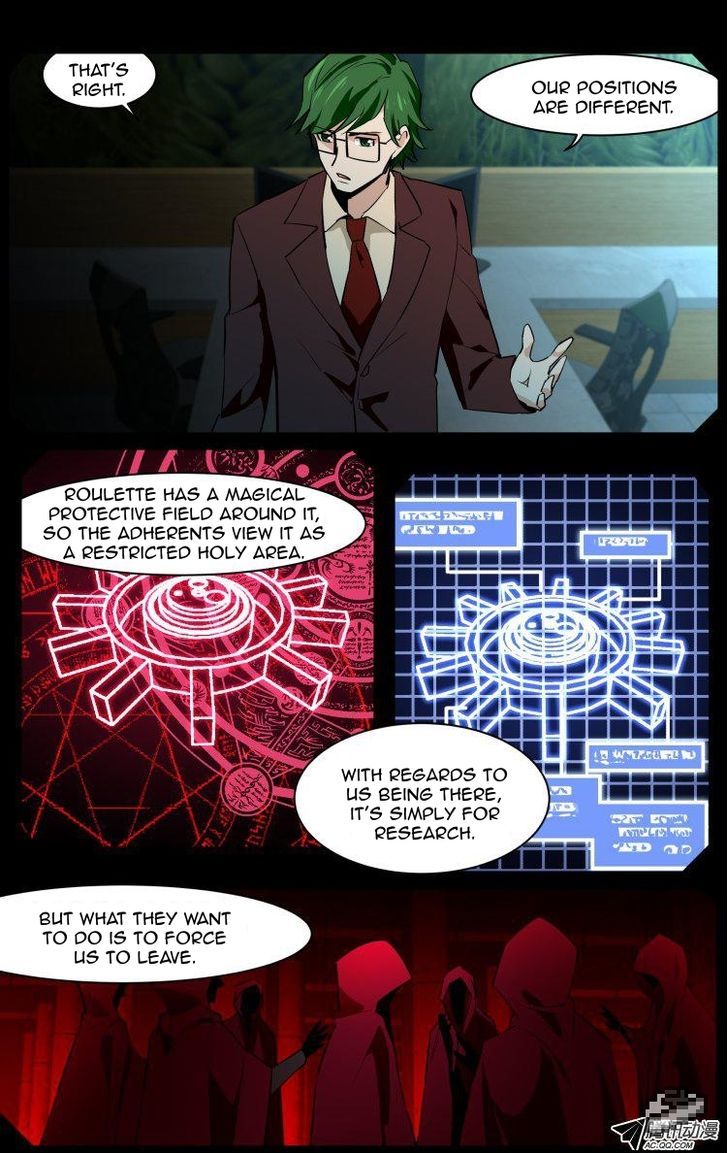 The Fiary Captivity 56