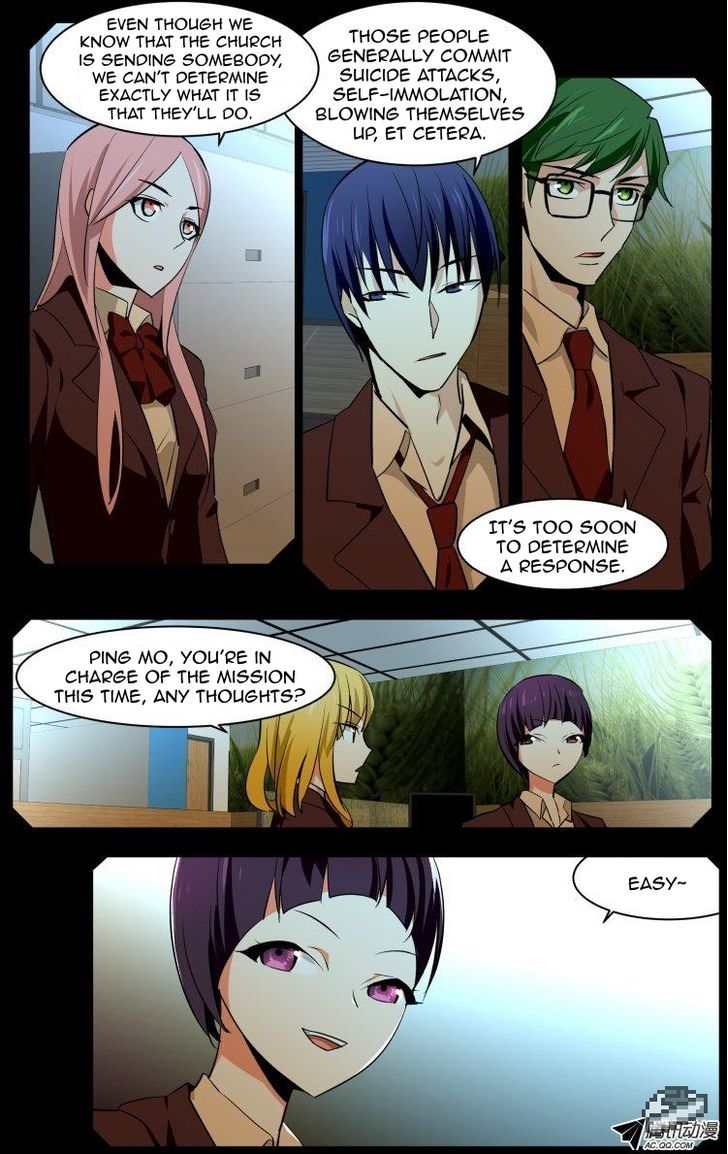 The Fiary Captivity 56