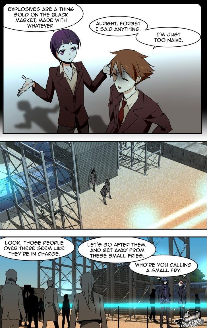 The Fiary Captivity 56