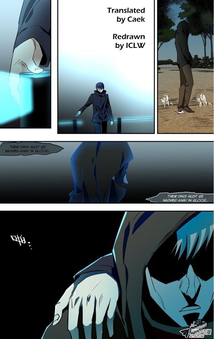 The Fiary Captivity 56