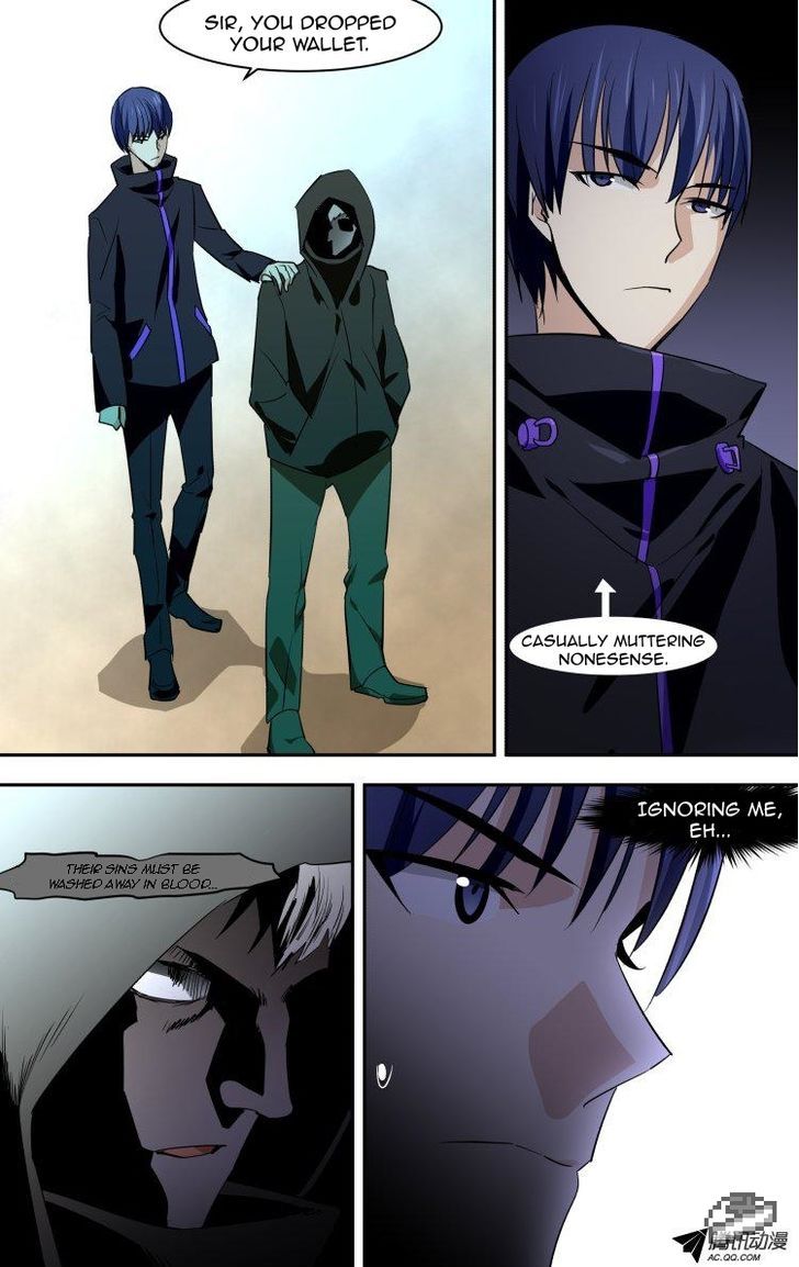 The Fiary Captivity 56