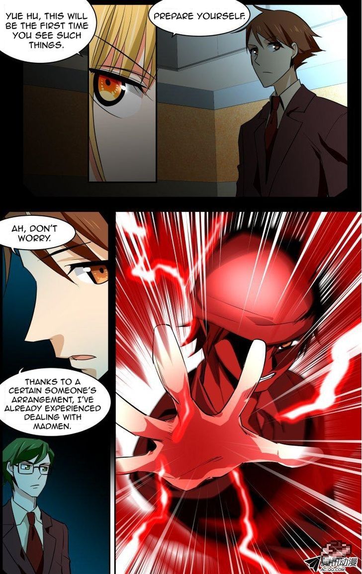 The Fiary Captivity 56