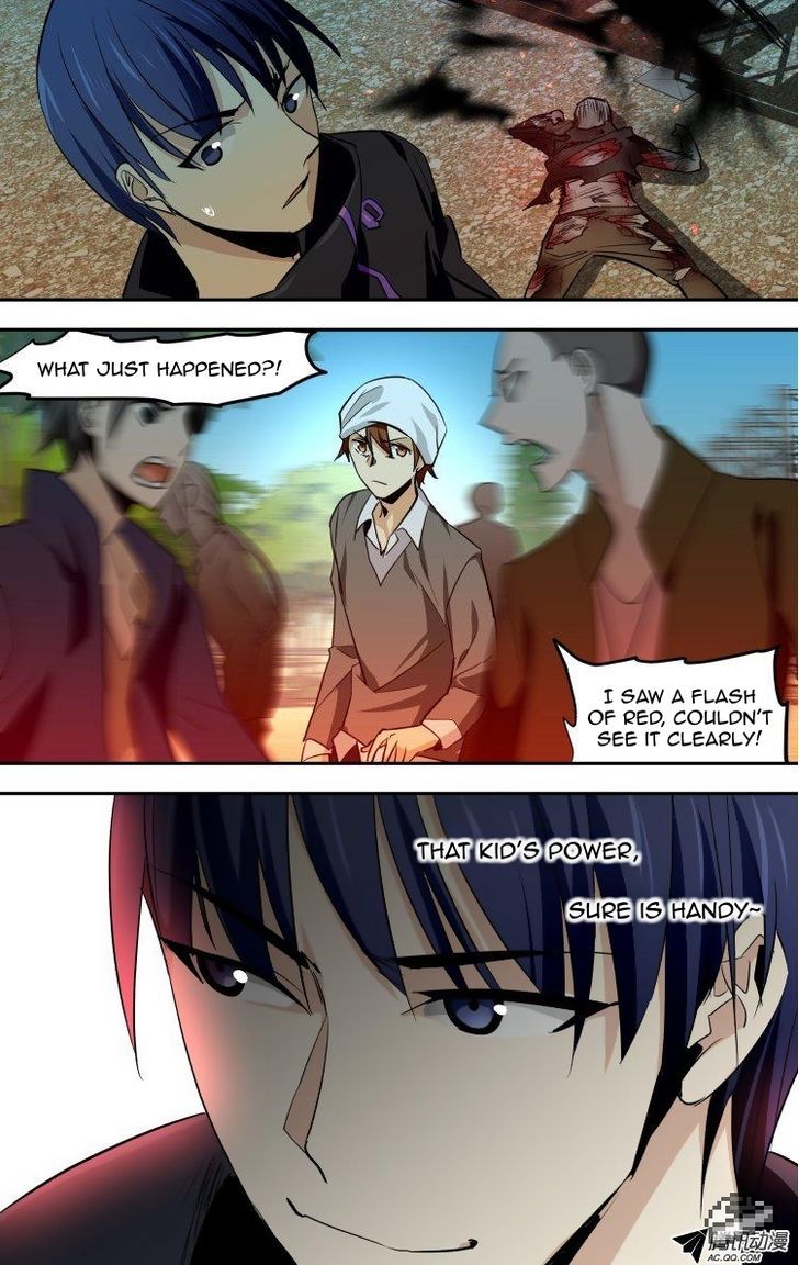 The Fiary Captivity 56