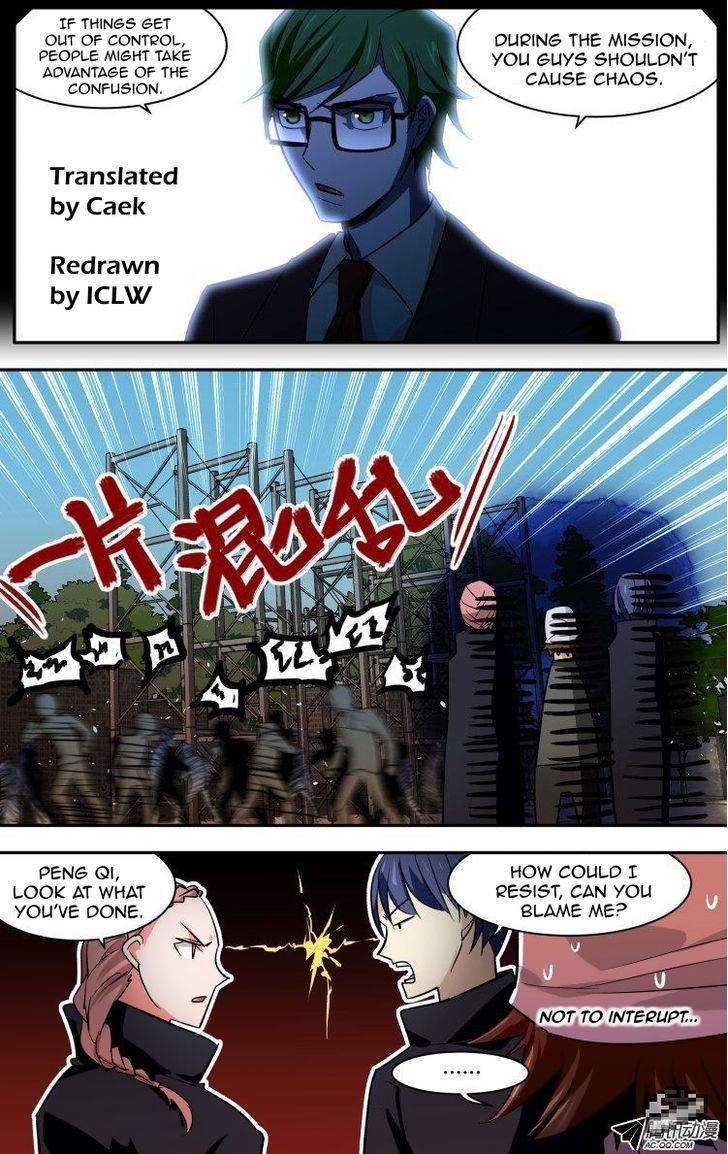 The Fiary Captivity 57