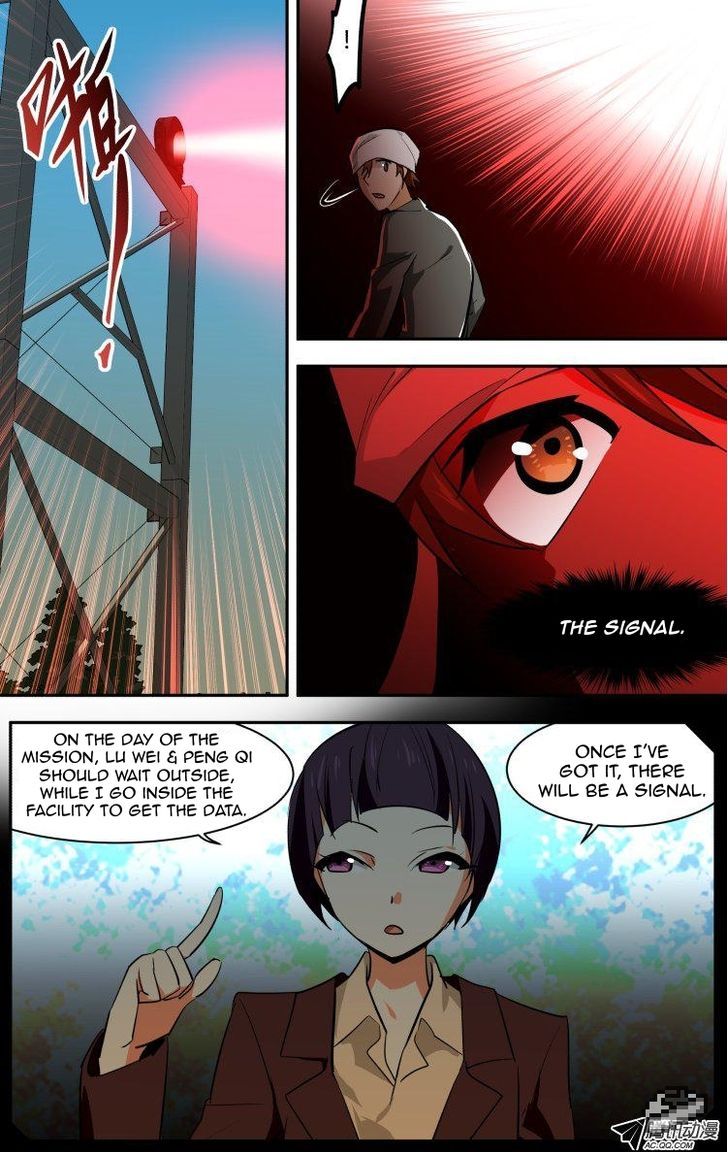 The Fiary Captivity 57