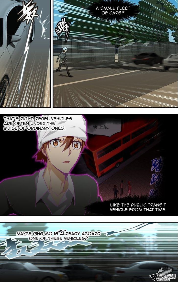 The Fiary Captivity 57