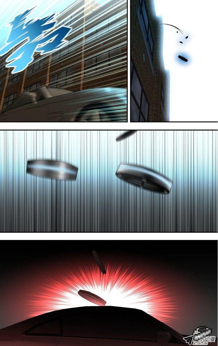 The Fiary Captivity 57