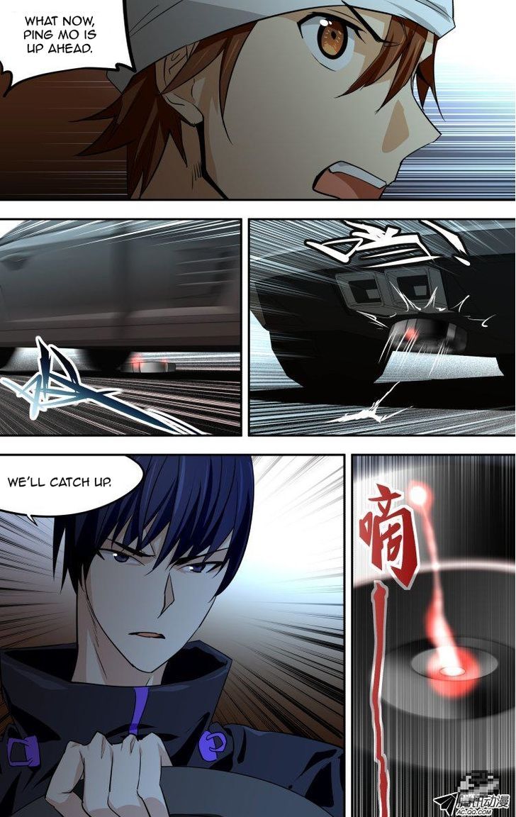 The Fiary Captivity 57