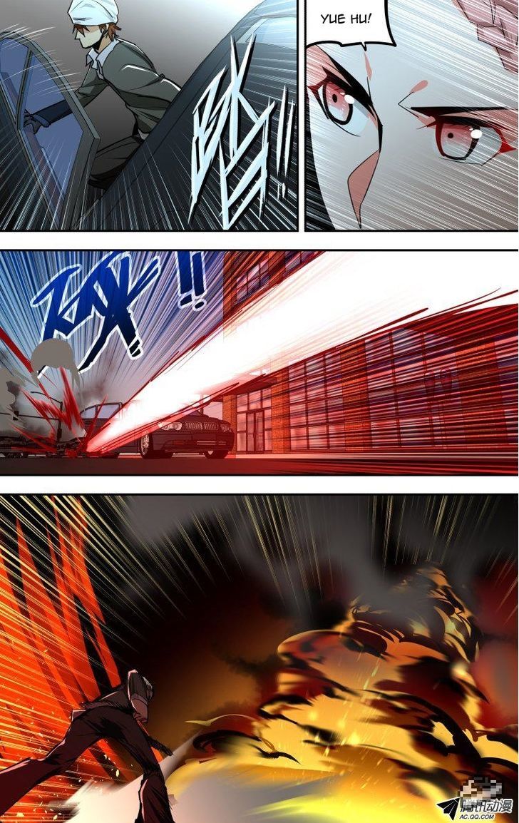 The Fiary Captivity 57