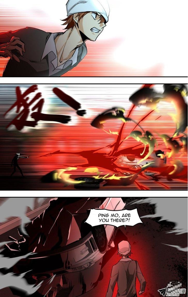 The Fiary Captivity 57