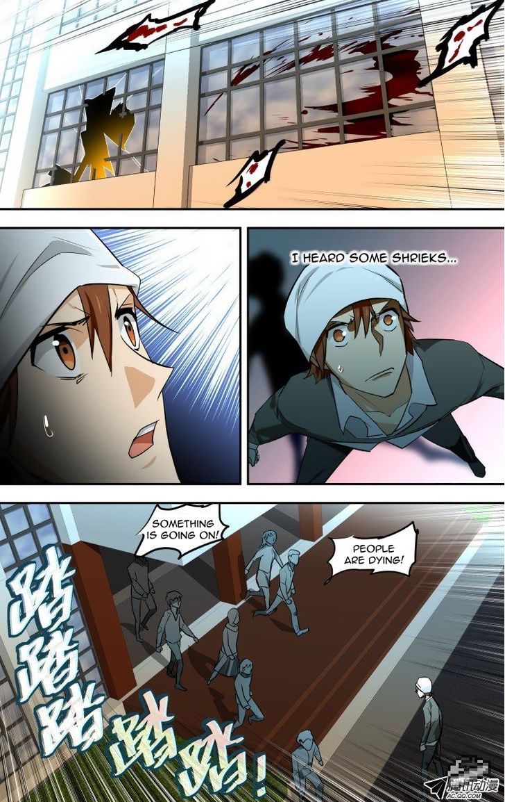 The Fiary Captivity 57