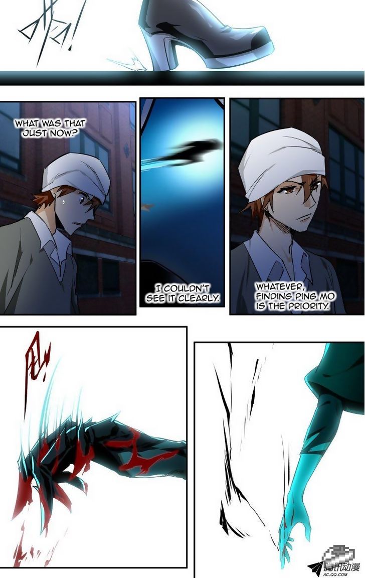 The Fiary Captivity 57