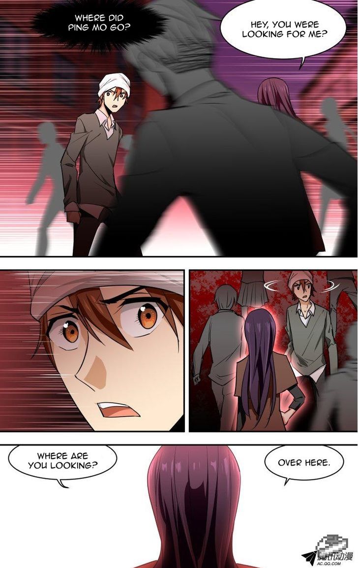 The Fiary Captivity 57