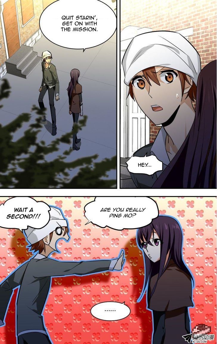 The Fiary Captivity 58