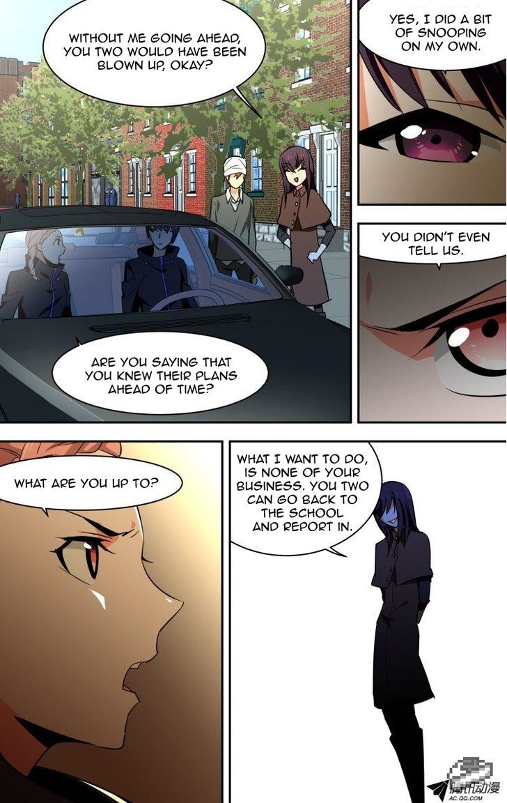 The Fiary Captivity 58