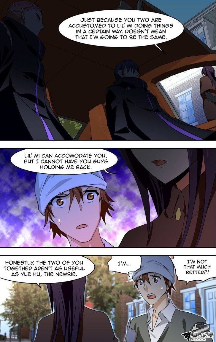 The Fiary Captivity 58