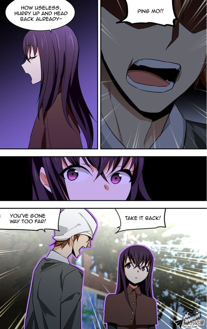 The Fiary Captivity 58