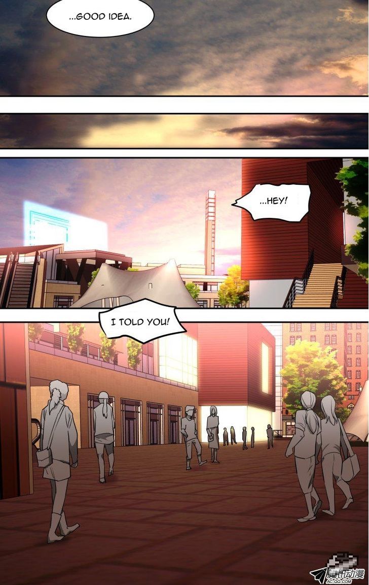 The Fiary Captivity 58