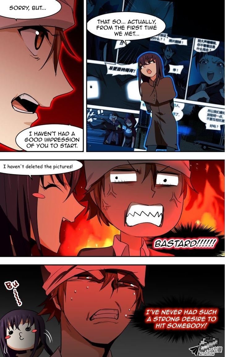 The Fiary Captivity 58