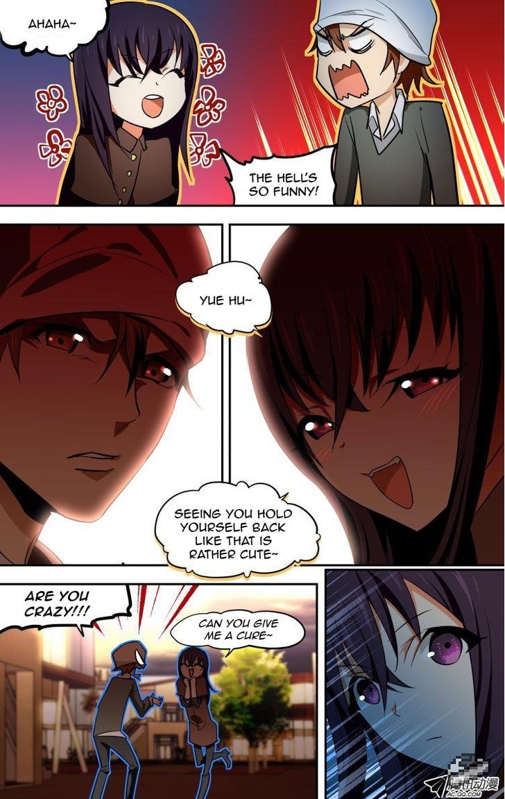 The Fiary Captivity 58