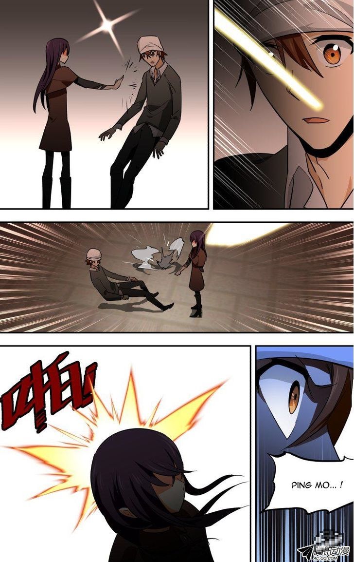 The Fiary Captivity 58