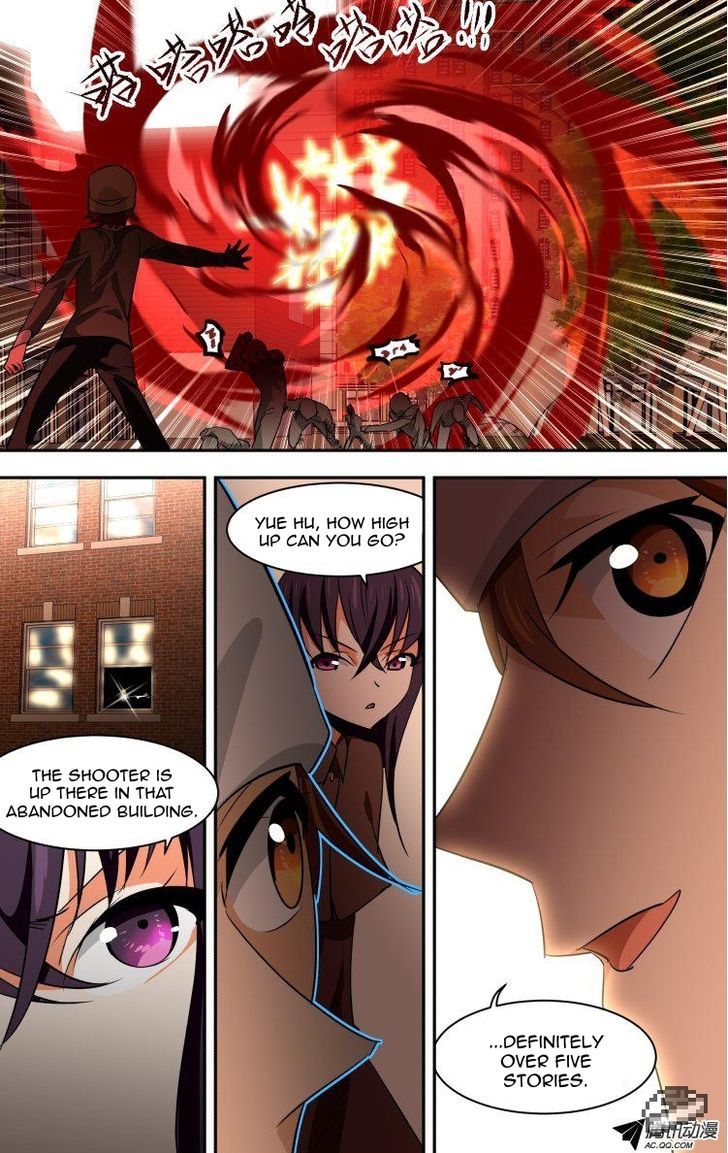 The Fiary Captivity 58