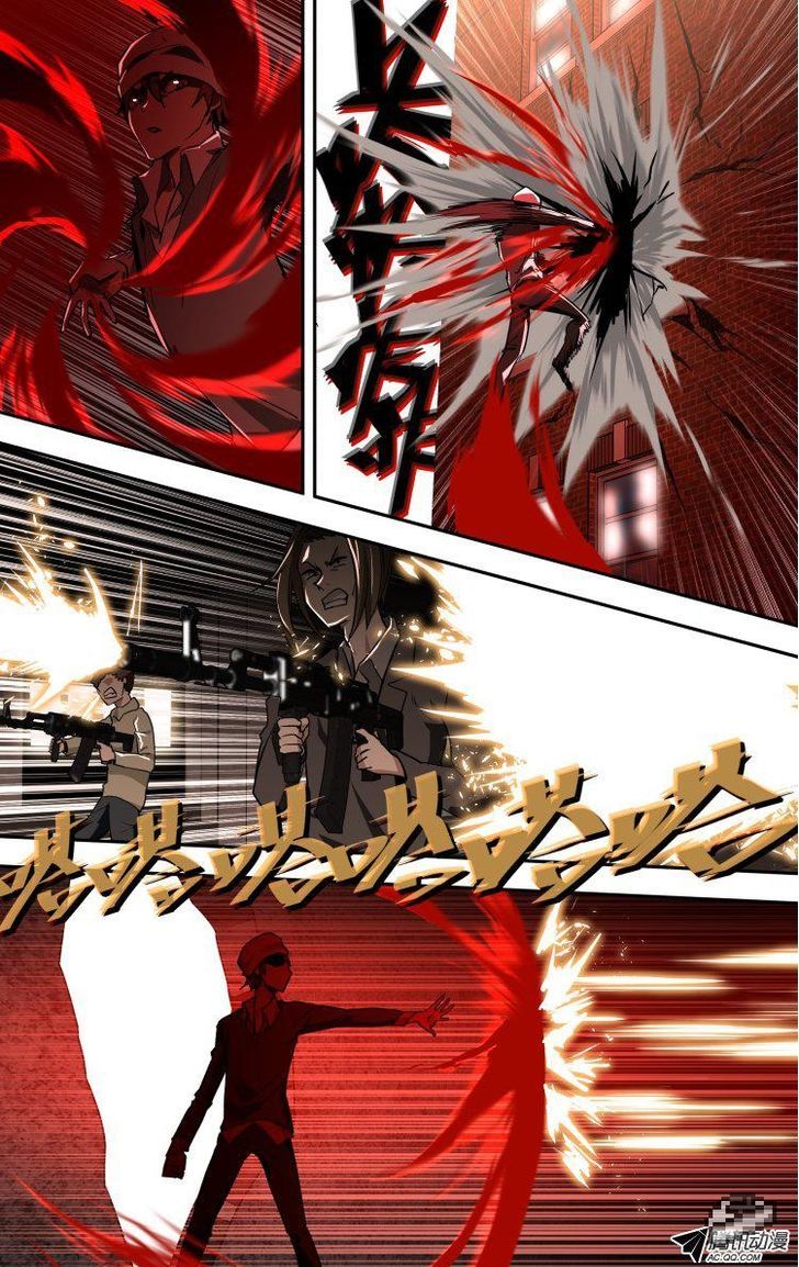 The Fiary Captivity 59